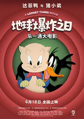 久久亚洲国产高清